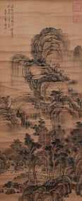 A CHINESE PAINTING OF SCHOLARS AMONG LANDSCAPE SIGNED LANYIN