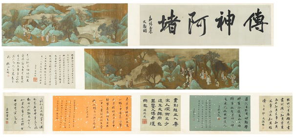 A CHINESE PAINTING OF FIGURAL STORY SIGNED ZHAO SHAOANG