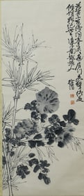 A CHINESE PAINTING OF FLOWER SIGNED XUWEI