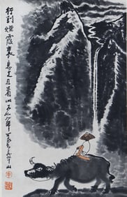A CHINESE PAINTING OF BOY ON BUFFALO SIGNED LI KERAN