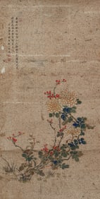 A CHINESE PAINTING OF DAISY SIGNED ZOU YIGUI