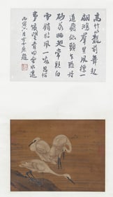 A CHINESE PAINTING OF CRANES BY ANONYMOUS
