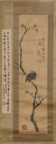 A CHINESE PAINTING OF BIRD SIGNED BADASHANREN