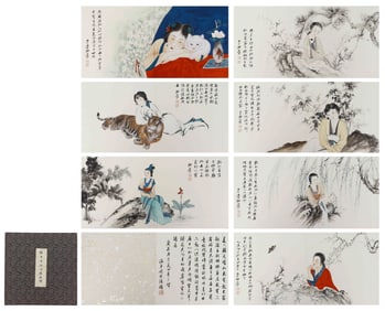 A CHINESE PAINTING ALBUM OF LONG ELIZA SIGNED ZHANG DAQIAN