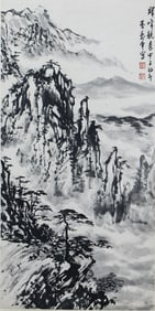 A CHINESE PAINTING OF MOUNTAIN CLIFF SIGNED DONG SHOUPING
