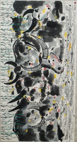 A CHINESE PAINTING OF BUFFALOS SIGNED WU GUANZHONG