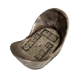 A CHINESE SILVER INGOT