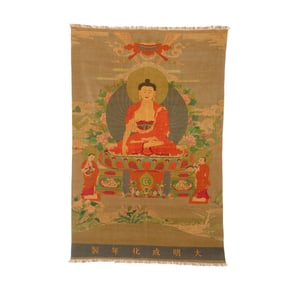 A DESI-EMBROIDERED HANGING PANEL OF SHAKYAMUNI