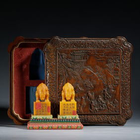 PAIR CARVED AND INSCRBIED TIANHUANG MYTHICAL BEAST SEALS