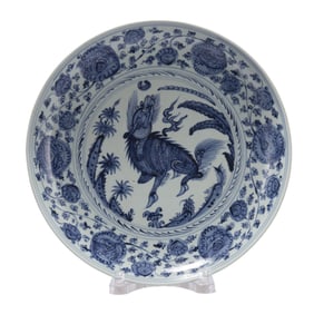 A BLUE AND WHITE KYLIN PORCELAIN DISH