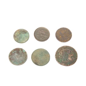 A COLLECTION OF BRONZE COINS
