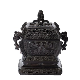 A CARVED ROSEWOOD ZITAN INCENSE BURNER WITH COVER
