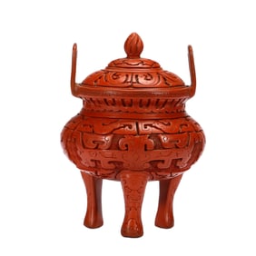 A CARVED CINNABAR LACQUER INCENSE BURNER WITH COVER