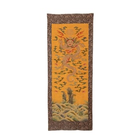 A KESI-EMBROIDERED DRAGON HANGING PANEL