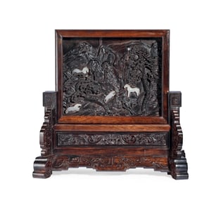 A FINE CARVED ROSEWOOD ZIGAN TABLE SCREEN