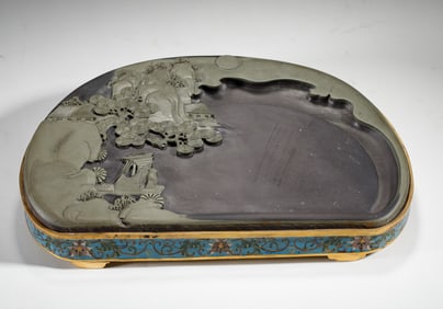 A CARVED INKSTONE WITH STAND