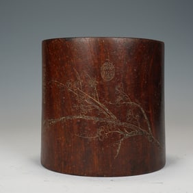 A HUANGHUALI BRUSHPOT