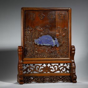 A CARVED LAPIS INLAID HUANGHUALI TABLE SCREENA