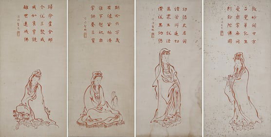A SET OF CHINESE PAINTINGS OF GUANYIN SIGNED HONGYI