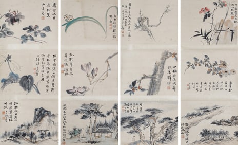 A ALBUM OF CHINESE PAINTINGS OF SEASONAL FLOWERS SIGNED ZHANG DAQIAN