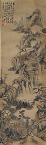 A CHINESE PAINTING OF HUT IN WOOD SIGNED SHITAO