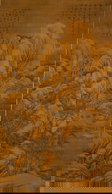 A CHINESE PAINTING OF OVERLOOKING LANDSCAPE SIGNED LIU SONGNIAN