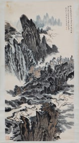 A CHINESE PAINTING OF PALACE SIGNED LU YANSHAO