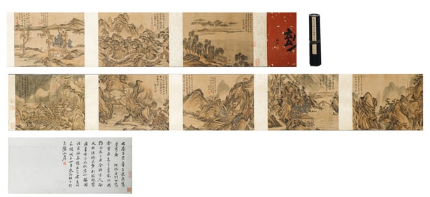 A COLLECTION OF CHINESE PAINTINGS OF LANDSCAPE SIGNED TANGYIN