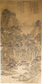 A CHINESE PAINTING OF MOUNTAINSCAPE SIGNED WANG YUANQI