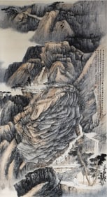 A CHINESE PAINTING OF SCHOLARS AMONG LANDSCAPE SIGNED ZHANG DAQIAN