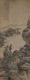 A CHINESE PAINTING OF BACKYARD SIGNED SHITAO