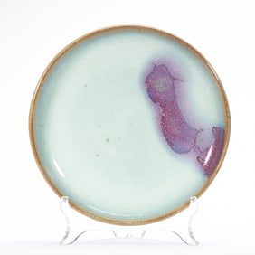 A RARE PURPLE SPLASHED JUN-WARE PLATE