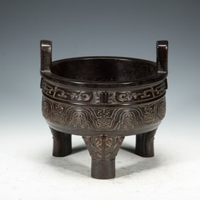 A CARVED ROSEWOOD ZITAN TRIPOD CENSER