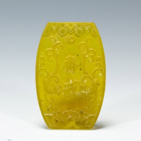 A FINE PEKING GLASS ABSTINENCE PLAQUE