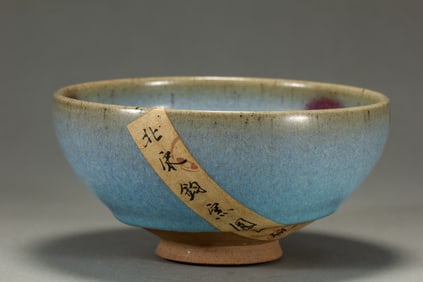 A PURPLE SPLASHED JUN BOWL