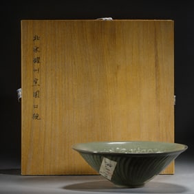 A YAOZHOU-TYPE TEA BOWL