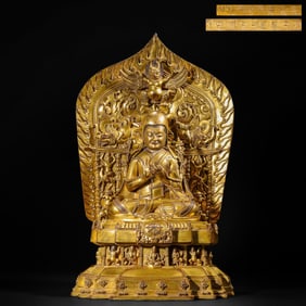 A BRONZE-GILT SEATED TSONG HKAPA