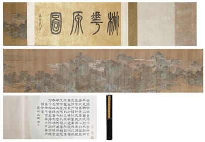 A CHINESE PAINTING OF OVERLOOKING LANDSCAPE SIGNED QIUYIN