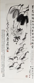 A CHINESE PAINTING OF SHRIMPS SIGNED QI BAISHI