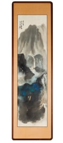 A CHINESE PAINTING OF OVERLOOKING LANDSCAPE SIGNED ZHANG DAQIAN
