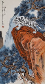 A CHINESE PAINTING OF TIGER SIGNED ZHANG SHANZI