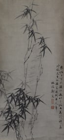 A CHINESE PAINTING OF INK BAMBOO SIGNED ZHENG BANQIAO