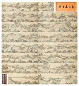 A CHINESE PAINTING OF ENTERNAL LANDSCAPE SIGNED WANGHUI
