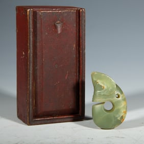 A JADE CARVING OF PIG-DRAGON