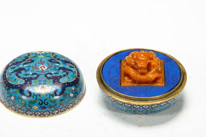 A CARVED TIANHUANG DRAGON SEAL