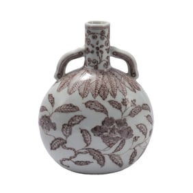 A RED UNDER GLAZED PORCELAIN FLASK VASE