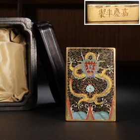 A CLOISONNE ENAMEL DRAGON PAPER WEIGHT