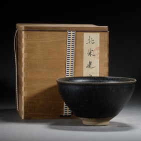 A JIAN-WARE TEA BOWL