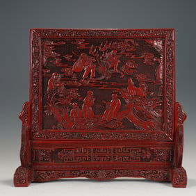 A FINE CARVED CINNABAR LACQUER TABLE SCREEN