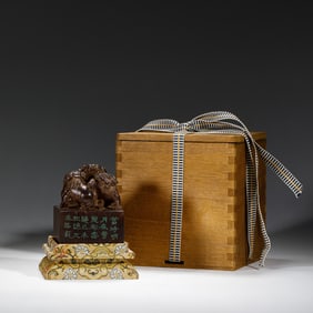 A CARVED AND INSCRIBED ALOESWOOD CHENXIANG SEAL